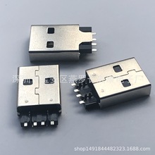 USB 4P A�� 90�� �~���_ �����NƬ SMT ��ɫ�zо USB ���^ ���~��