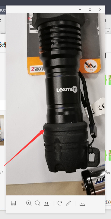 微信图片_20190814141914