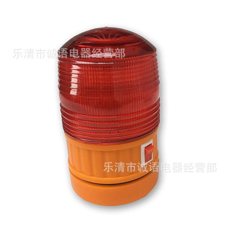 厂家直销LTD-5088 磁吸干电池警示灯 充电式报警灯 声光报警器