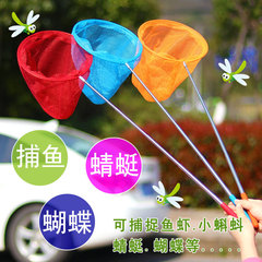 Children's stainless steel telescopic fish net insect net foldable bucket dragonfly butterfly small shrimp net frog net fishing net bag manufacturer