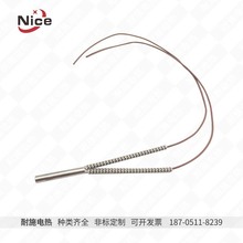 3MM 4MM 5MM���P�ģ��ģ���^늟�� �ߜذl��� �ɟ��ӟ��