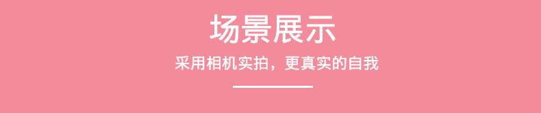 Bâton selfie en Acier inoxydable - Ref 3387267 Image 29