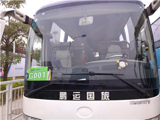 �ֶ��շ�ic�������շѻ� ���ͳ�ˢ���շѻ� ��ҵ�೵�򿨻� 