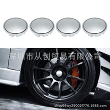 56MM ��܇݆�w ���b���Ŀ��w