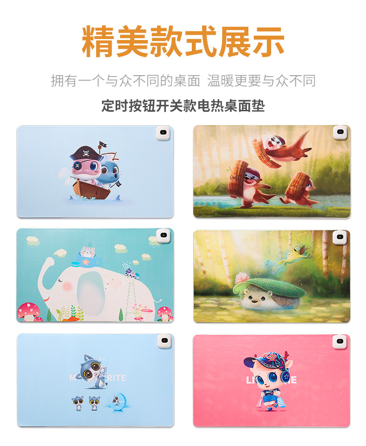 O1CN01uY9W1y1iWPAJPXtof_!!2201