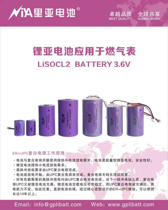 微信图片_20191019115303