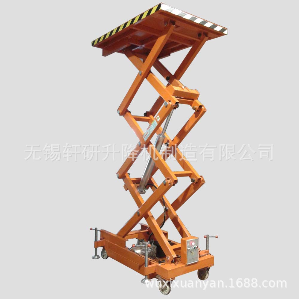 现货3.5米高度小型剪叉式液压升降平台小平台移动方便液压升降台