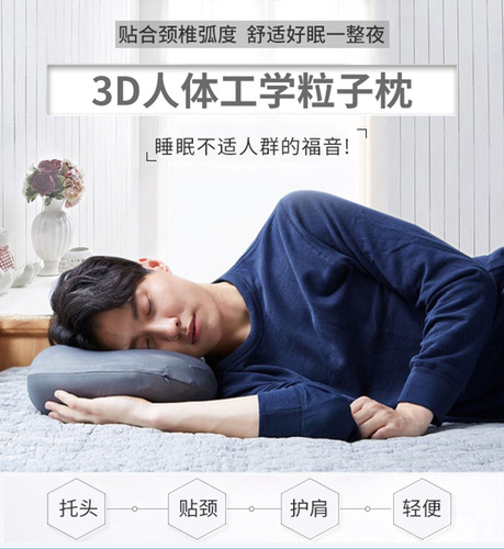 Wholesale Japanese and Korean ergonomic hemp pillow foam particles adjustable pillow core free pillowcase dropshipping