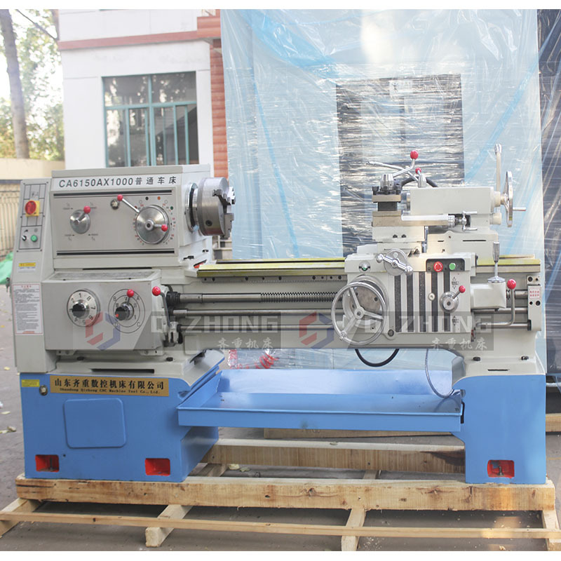 6150普通车床