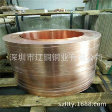 ��ӲC5210�����~�� �������~����0.05 0.1mm C5111�߾����~������