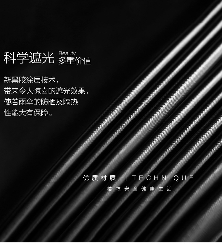 O1CN015uIONi1OHwH6WjgZ6_!!2655