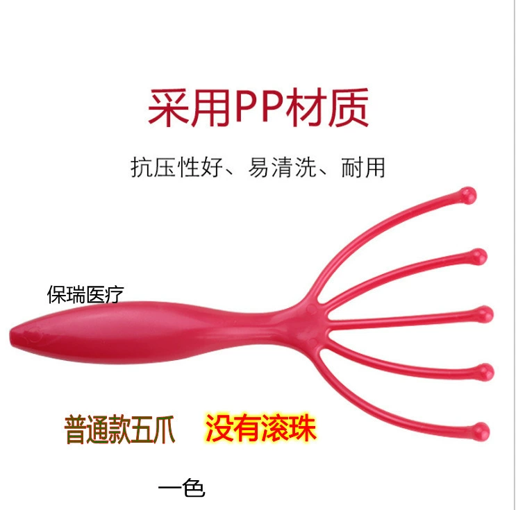 Massager for scalp