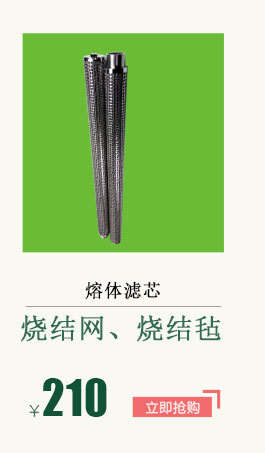 油分芯 油气分离器芯  空压机油分芯