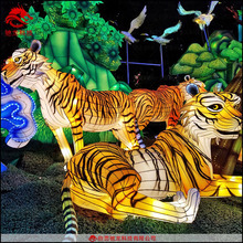 动物老虎花灯景区公园动物园美陈造型彩灯展自贡工艺动物灯会展览