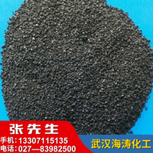 �S�����l���� ܇��S�����P�и�ʯӢɰ ��ƺ����ɰ