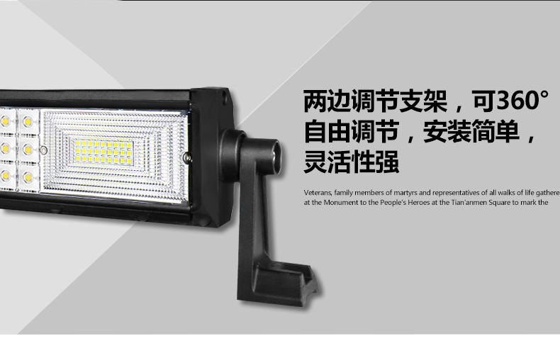悍马款车灯详情_10