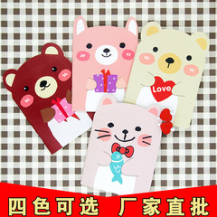 Cartoon Bear Notebook Student Portable Mini Diary Notebook File Gift Cute Small Notebook