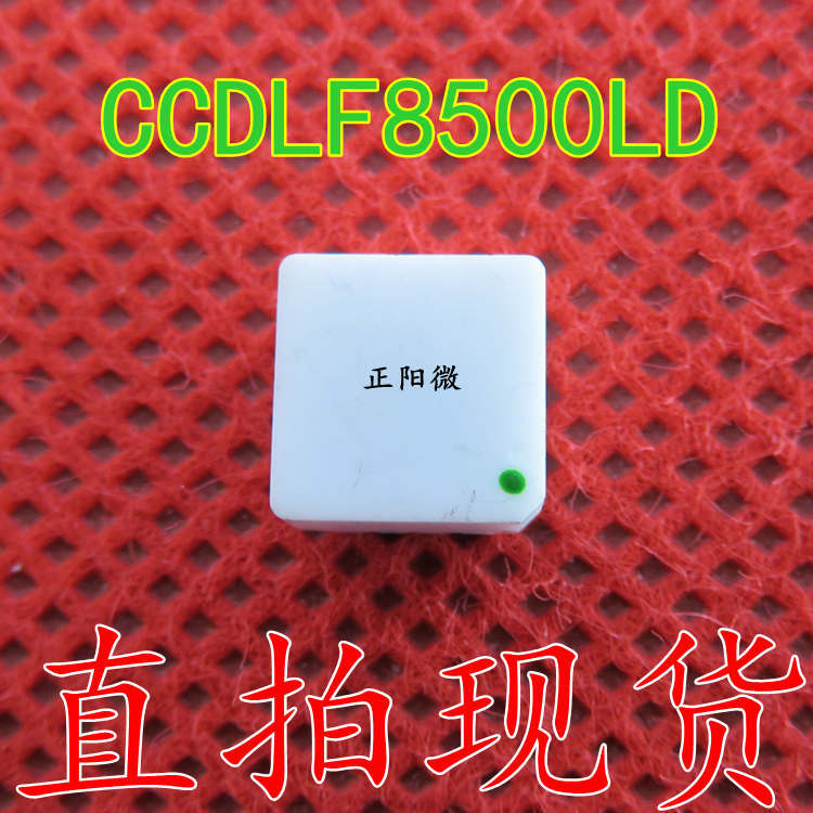 8500LD 原装 共模扼流圈/滤波器