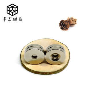 D20*5-6������N35���Ŏ��׈AƬ�ݽz�����Fʯ��䓰״��F20&times;5��6
