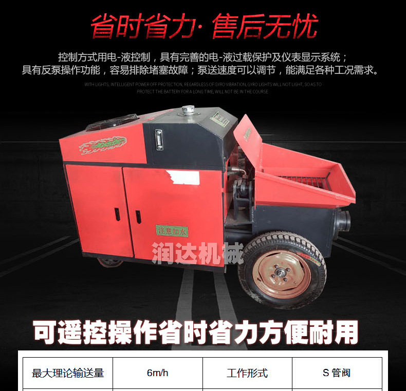 详情_04.jpg