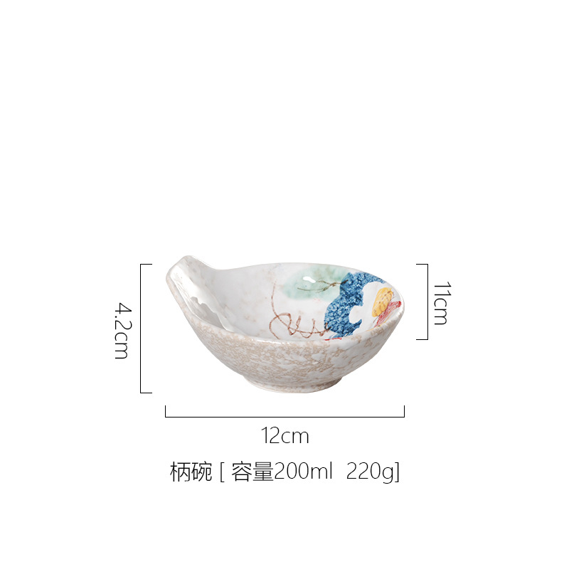 E472 (손잡이 그릇)