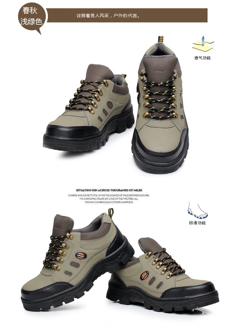 Chaussures de sécurité - Dégâts de perçage - Ref 3405135 Image 19