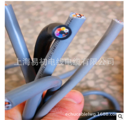 耐弯曲耐磨柔性移动屏蔽拖链电缆 EKM71373 4*0.5  木工雕刻电缆