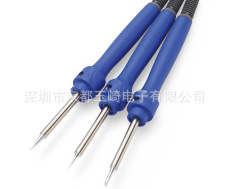 京都玉崎HAKKO白光自动焊接系统温控型烙铁FX650-81