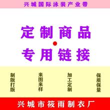 �d��������Ӿ�b�S ���Ƽӹ����NӾ�� ��D����N�ƶ��Ƹ����Ӿ��