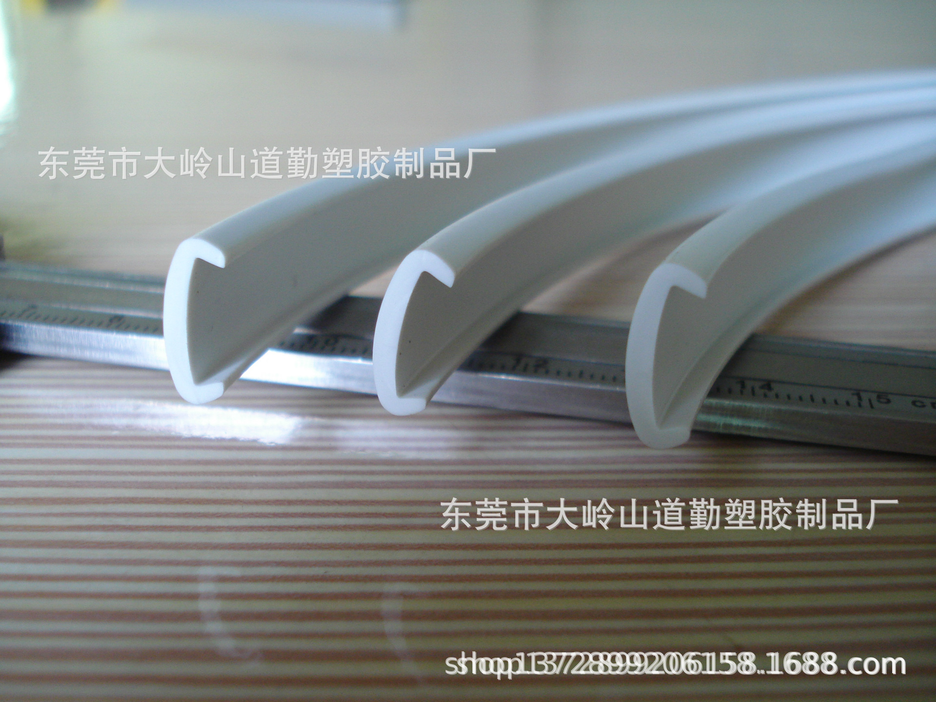 pvc包边条,pv包边条,包边条(第9页)_大山谷图库