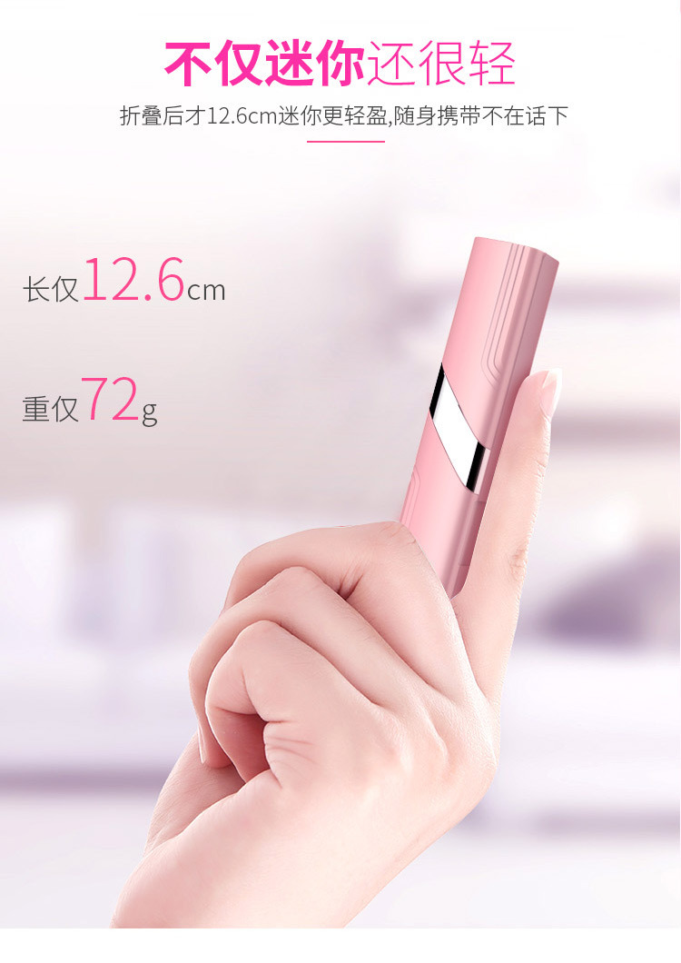 Perche selfie - Ref 3386041 Image 12