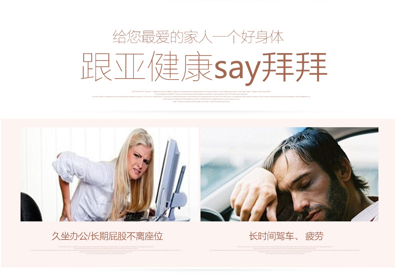 7789按摩器改3_08.jpg