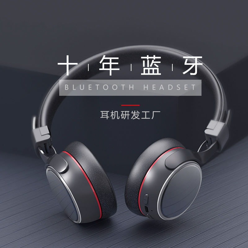 Casque bluetooth YUAN YUN fonction appel connexion multipoints - Ref 3379182 Image 1