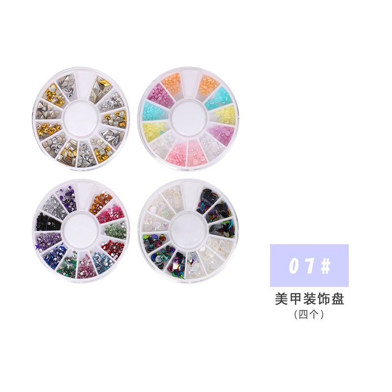 Herramientas de uñas transfronterizas traje pluma de uñas Archivo de uñas Placa de perforación de uñas decoración conjunto de 10 piezas suministros de uñas