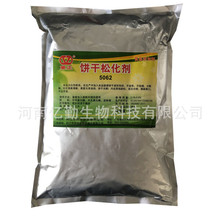 ʳƷ����ɻ��� �Ƥ�����ִ���������ɻ�����F�ɻ�