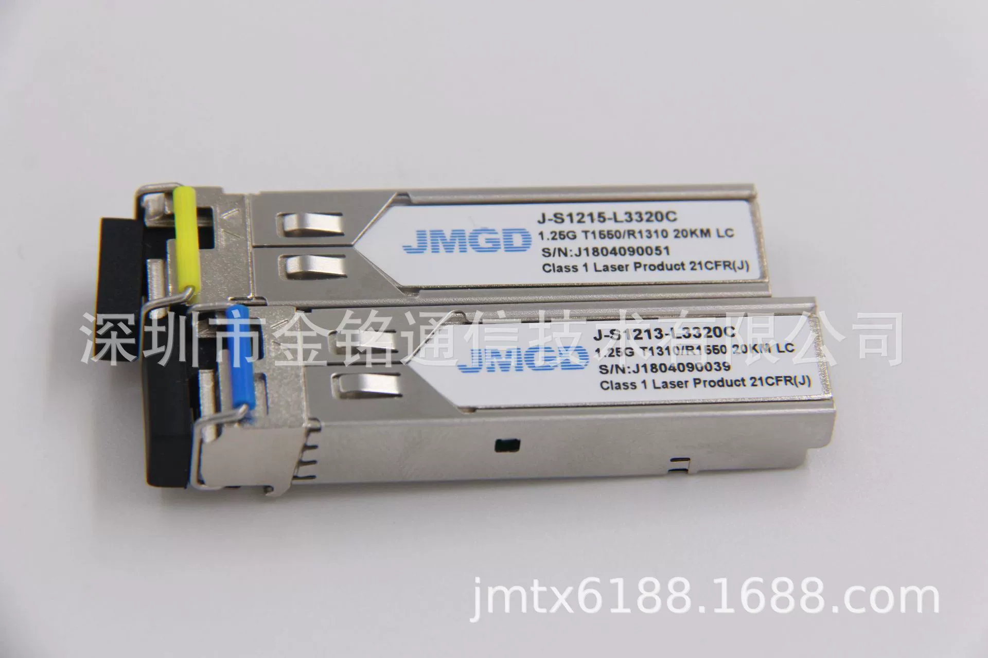 [Национальное совместное страхование] SFP световой модуль 1.25г одинарное волокно двухсторонний 20км 20км