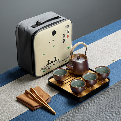 天目窑变旅行茶具套装一壶四杯功夫陶瓷茶具实用商务礼品定制logo|ms