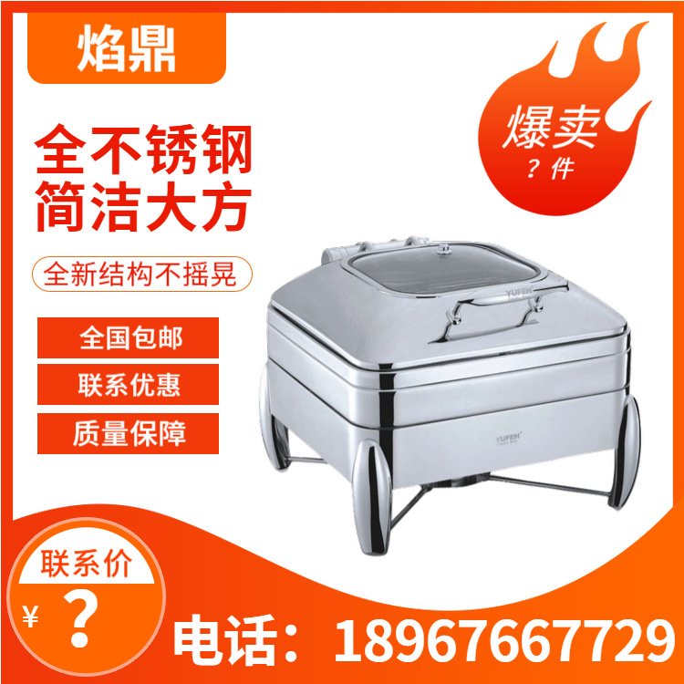 YUFEH��� 30ϵ�з��ξƵ���������ͱ���¯����¯ ���� ����ֱ��