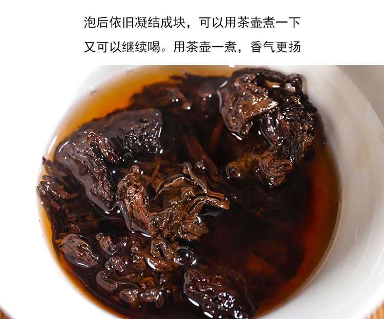 高杆古韵详情页_15