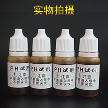 ؐphyԇ ԁˮaˮˮˮ|zyph|ȜyԇҺ10mlb