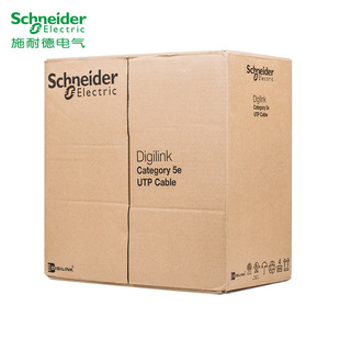 APC ���� �W������������p�g��  PVC NR�h�����| 305���侀