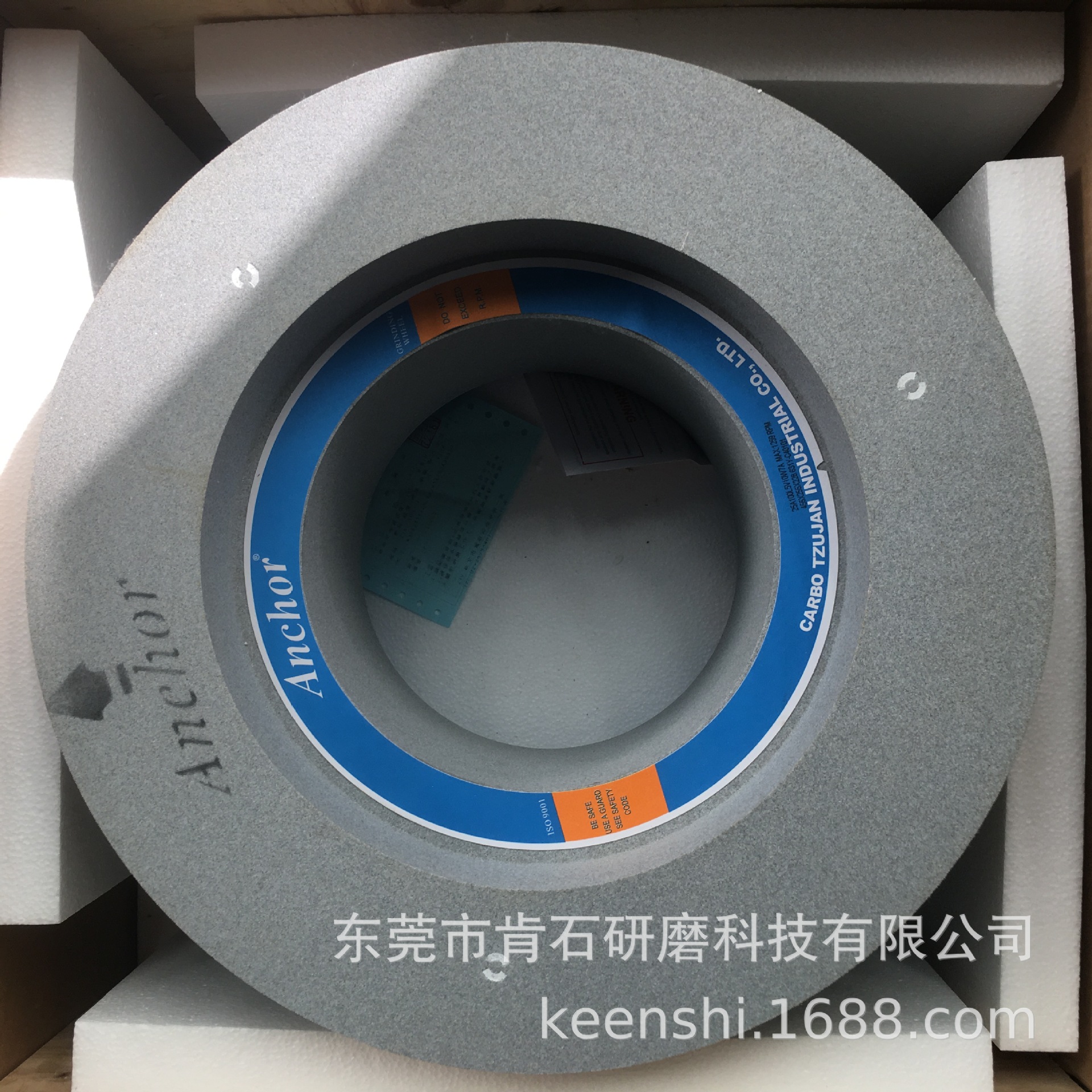 台湾Anchor嘉宝25A研磨工具钢 轴承钢 镀铬金属专用无心磨床砂轮