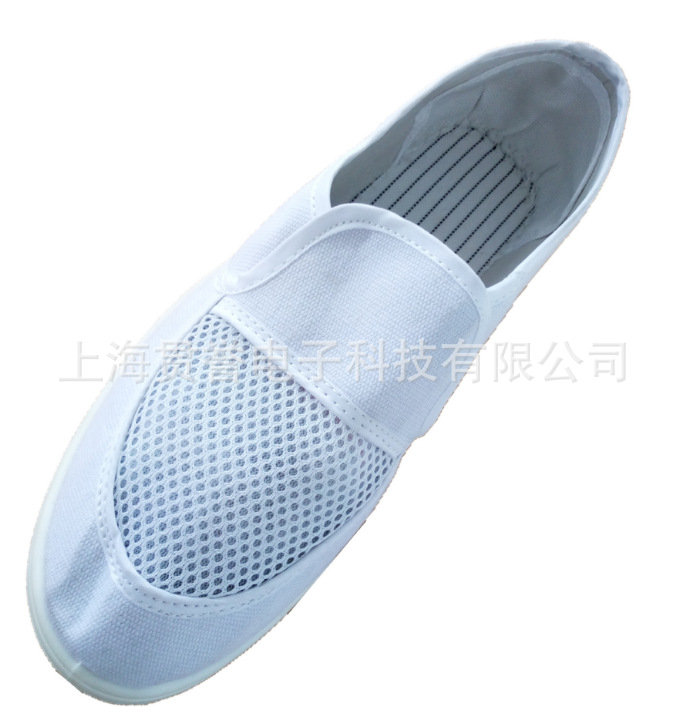批发 防静电鞋帆布四眼鞋双孔鞋防静电单孔鞋无尘鞋洁净鞋
