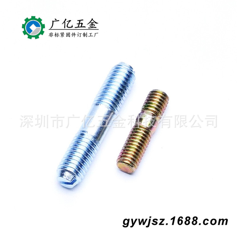 非标 304不锈钢双头螺栓 不锈钢双头螺丝 双头螺杆厂家