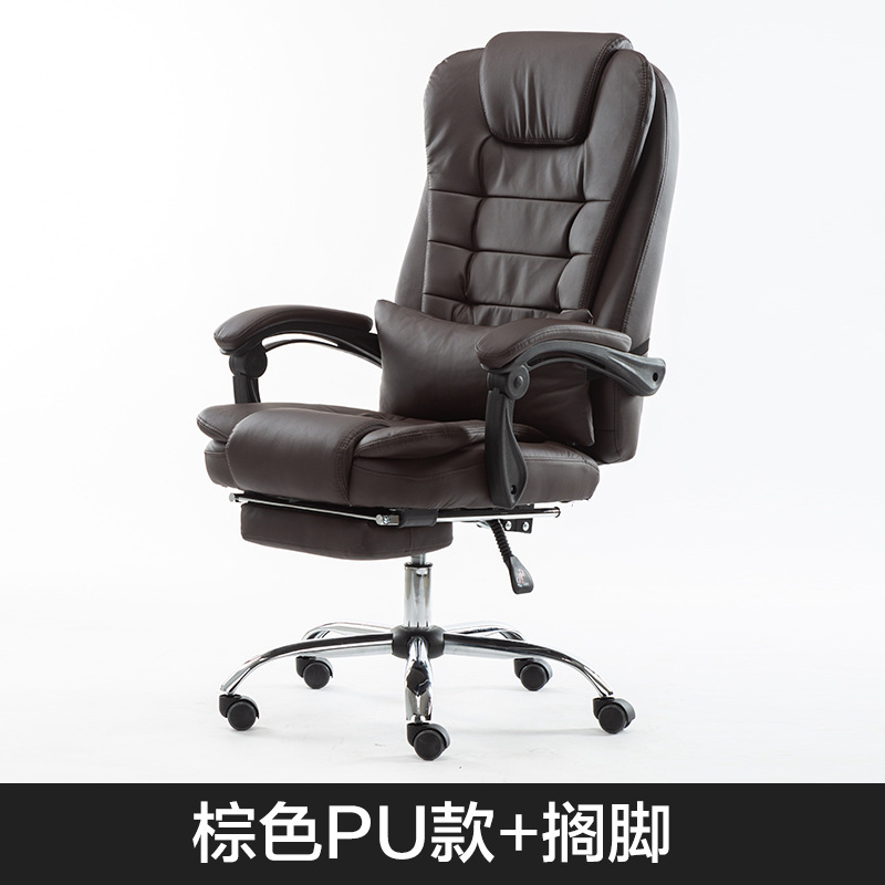 Кофейный, полиуретановый