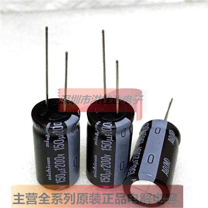 200V150UF 18X30 105度 AQ系 原装尼康Nichicon电解电容150UF200V