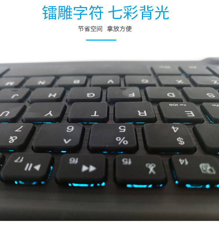 Clavier pour tablette - Ref 3422770 Image 5