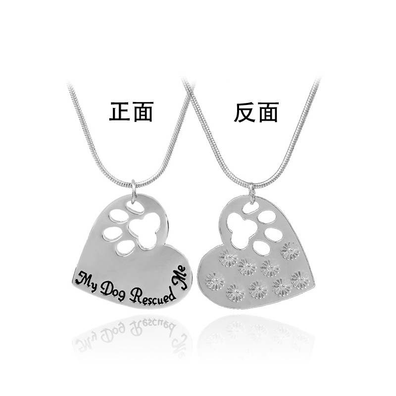 Explosion Necklace Clavicle Chain Fashion My Dog Rescued Me Loving Hollow Dog Claw Necklace Wholesale Nihaojewelry display picture 2