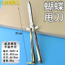 ˦\ɫ_ЄΑ߅Ͻ־ģ͔[YƷ