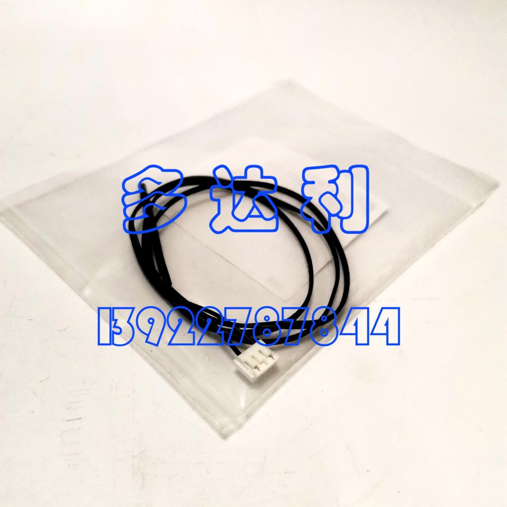 յ 6018892/4PR08390-01